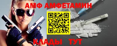 марихуана Гусиноозёрск