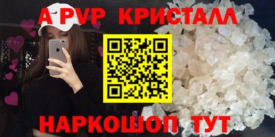 каннабис Гусев