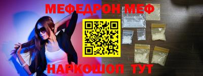 марихуана Гусиноозёрск