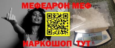 каннабис Гусев