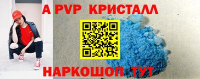 каннабис Гусев