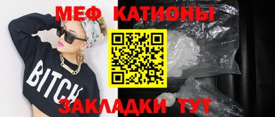 дмт Гусь-Хрустальный