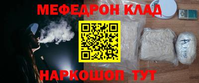 каннабис Гусев
