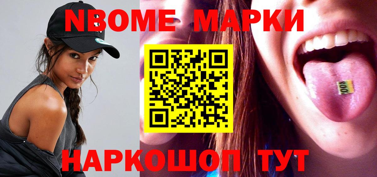Лсд 25 экстази кислота Сегежа