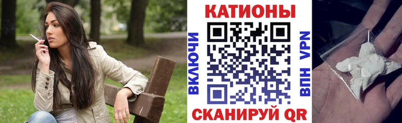 Меф VHQ  как найти закладки  Сегежа 