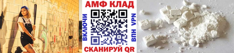 Первитин кристалл  Сегежа 