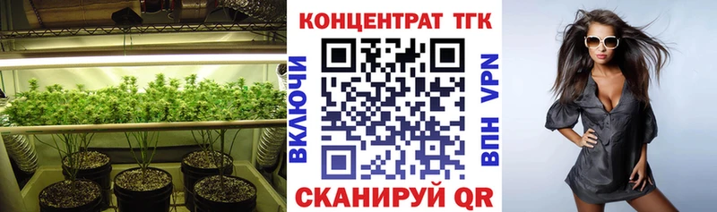 Дистиллят ТГК жижа Сегежа