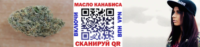 ТГК Wax  купить закладку  Сегежа 